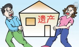 父母的房产死后怎么继承（父母房产过世继承怎样最合算）