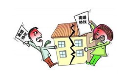 赠予的房产卖了怎么分（赠予的房产卖了怎么分割）