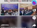 抖音房产广告怎么制作（抖音房产广告收费标准）