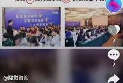 抖音房产广告怎么制作（抖音房产广告收费标准）