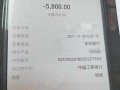 房产证被骗怎么追回（房产证被骗了怎么办）