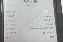 房产证被骗怎么追回（房产证被骗了怎么办）
