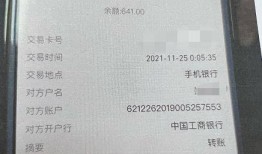 房产证被骗怎么追回（房产证被骗了怎么办）