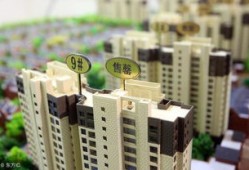 冷氏房产怎么样（冷氏房产怎么样可靠吗）