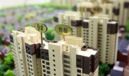 冷氏房产怎么样（冷氏房产怎么样可靠吗）