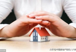 房产是孩子的怎么卖（房产是孩子的怎么卖出去）
