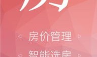 房产管家文案怎么写好呢（房产管家是做什么的）