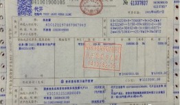 房产买卖个税怎么收（房产买卖 个税）