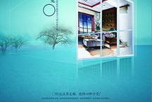 房产素材库怎么搭建（房产素材软文）