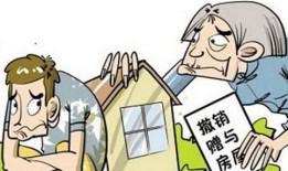 强占弟弟房产怎么办理（弟弟强行霸占父母赠予我的房子,我该怎么办）