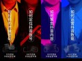 抖音拍房产广告怎么拍（抖音房产广告怎么编辑）
