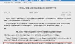 佛山怎么查名下的房产（佛山房产查册去哪里查）