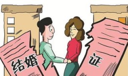 离婚房产怎么归女方财产（离婚后房产要怎样才能归女方）