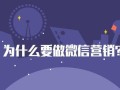 怎么跟房产中介谈话（怎么跟房产中介谈话技巧）