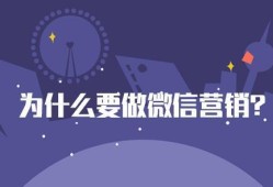 怎么跟房产中介谈话（怎么跟房产中介谈话技巧）
