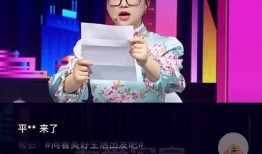 怎么直播讲房产故事视频（房产直播技巧）