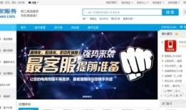 直播怎么上架房产产品（直播怎么上架房产产品呢）