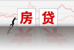 怎么会被司法查封房产（什么原因法院会查封房子）