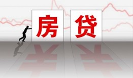怎么会被司法查封房产（什么原因法院会查封房子）