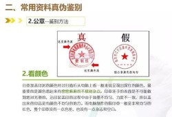 房产证挂失怎么声明（房产证挂失声明公告）