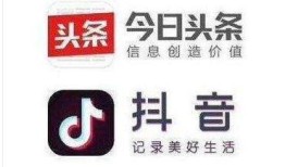 房产怎么发抖音上热门（抖音房产文案怎么写容易上热门）