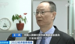 房产专家高鑫简历怎么写（房产专家高鑫简历怎么写的）