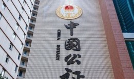 老家房产地契怎么继承（老家房产地契怎么继承给子女）