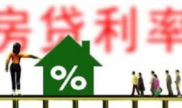 房产在银行58怎么出租（房产在银行58怎么出租的）