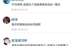 房产怎么加媳妇的名字（房产怎么加媳妇的名字呢）