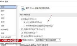 视频介绍房产怎么讲解的（房产小视频介绍）