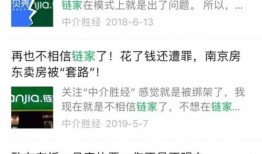 房产登记错误怎么起诉（房产登记错误怎么起诉对方）