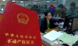 房产没有做公证怎么继承（没有公证书直接办房产继承需要多少时间）