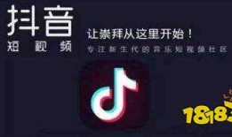 抖音房产文案怎么写（抖音房产文案怎么写吸引人）