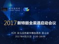 企业房产价值怎么确定的（企业房产价值怎么确定的呢）