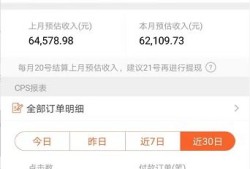 抖音房产搜索怎么搜（抖音房产搜索怎么搜不出来）