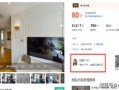 房产中介怎么去经营（房产中介这么做）