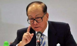 李嘉诚卖了房产怎么办（李嘉诚卖房后投资什么）