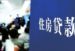 房产观点犀利表述怎么写（房产行业看法）