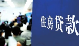 房产观点犀利表述怎么写（房产行业看法）