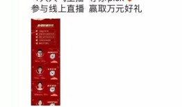 抖音怎么加房产新闻（抖音怎么发房产信息）