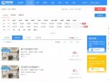 房产政府核验码怎么查询（房产核验码怎么获取）