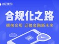 房产直播介绍房源怎么写（房产直播技巧）
