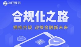 房产直播介绍房源怎么写（房产直播技巧）