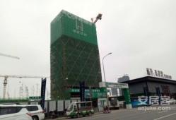 开晟房产怎么样（晟开实业有限公司）
