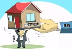 怎么跟好的表达房产（房产怎么和客户沟通）