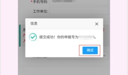 品牌房产地址怎么写（房产地址怎么填）