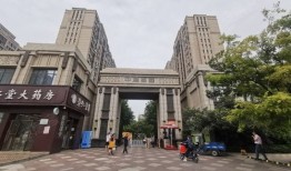 扬州房产中介怎么投诉（扬州房产中介公司）