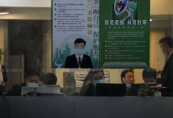 房产中介冬天怎么过冬（房产中介的冬天）