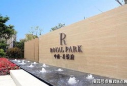 平湖怎么注册房产中介（平湖房产网app）