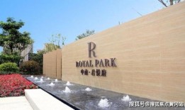 平湖怎么注册房产中介（平湖房产网app）